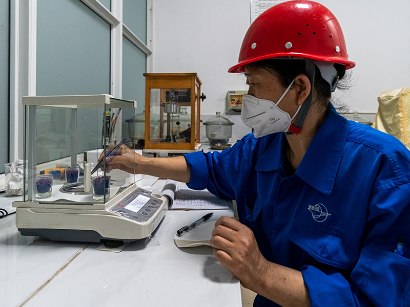 技術(shù)研發(fā)中心